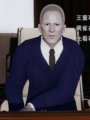[嘿嘿来啦] 淫僧 03-04_210