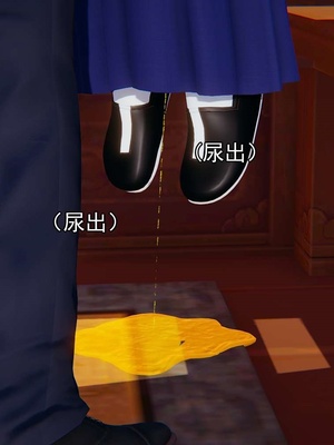 [嘿嘿来啦] 淫僧 03-04_264