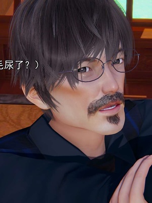 [嘿嘿来啦] 淫僧 03-04_265