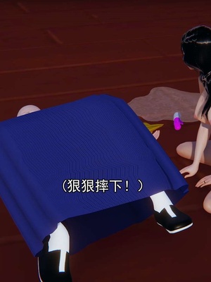 [嘿嘿来啦] 淫僧 03-04_272