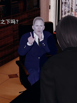 [嘿嘿来啦] 淫僧 03-04_293