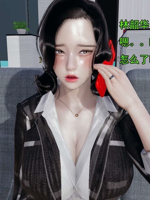 [嘿嘿来啦] 淫僧 03-04_308
