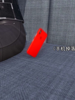 [嘿嘿来啦] 淫僧 03-04_310
