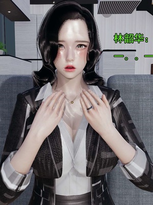 [嘿嘿来啦] 淫僧 03-04_312
