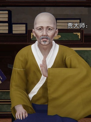 [嘿嘿来啦] 淫僧 03-04_329