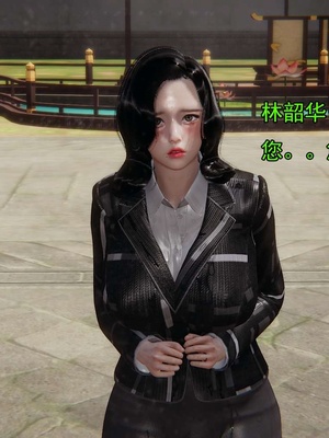 [嘿嘿来啦] 淫僧 03-04_343