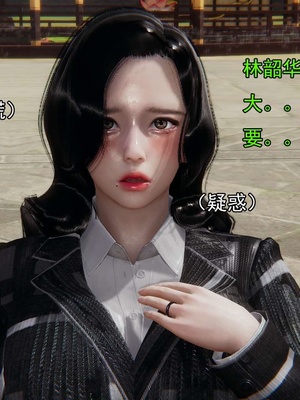 [嘿嘿来啦] 淫僧 03-04_364