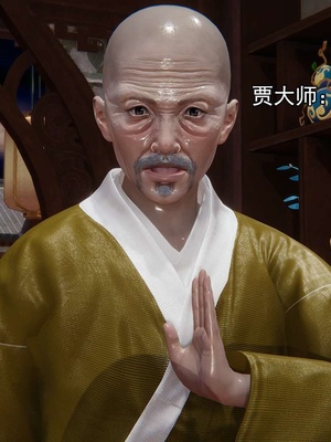 [嘿嘿来啦] 淫僧 03-04_402