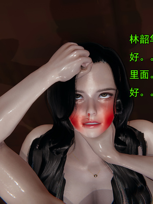 [嘿嘿来啦] 淫僧 05_008