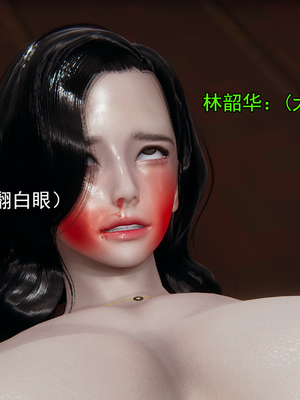[嘿嘿来啦] 淫僧 05_025