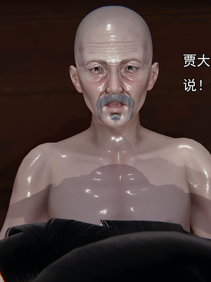 [嘿嘿来啦] 淫僧 05_091