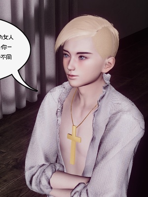 [チーファン]艳母的荒唐赌约01_231