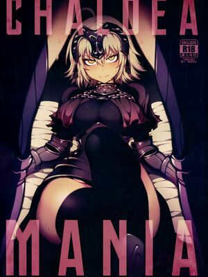 [熊掌社 (俺正讀)]カルデアマニア／迦勒底狂熱系列+兼得 VOL.01 +02  (Fate／Grand Order) [中国翻訳][無修正]_002