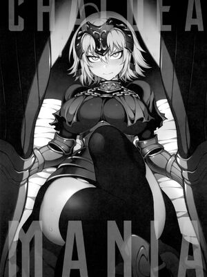 [熊掌社 (俺正讀)]カルデアマニア／迦勒底狂熱系列+兼得 VOL.01 +02  (Fate／Grand Order) [中国翻訳][無修正]_119