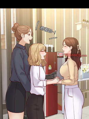 學校母湯黑白來！39-40話[完結]_40_06