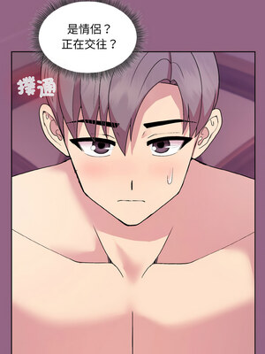 冰山主管的秘密興趣 26-27話_27_01