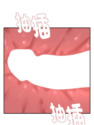 鄰居跑路中 16-17話_17_07