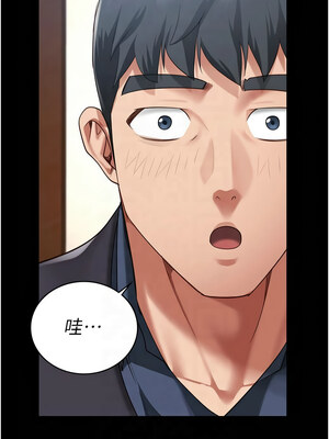 監獄女囚 82-83話_82_01