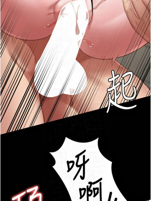 監獄女囚 82-83話_82_05