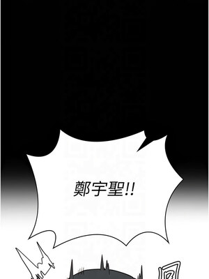 監獄女囚 82-83話_82_06