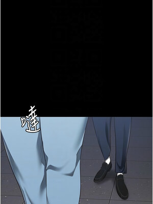 監獄女囚 82-83話_83_09