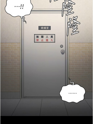 監獄女囚 82-83話_83_11