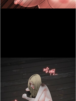 監獄女囚 82-83話_83_17