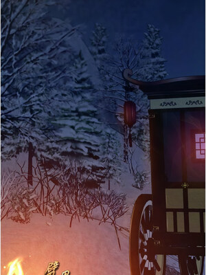 色鵰英雄傳：一捅天下 60-61話_60_02