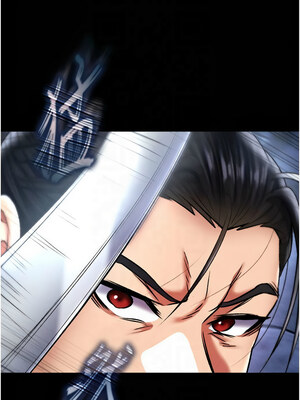 色鵰英雄傳：一捅天下 60-61話_60_12