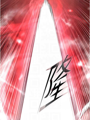 色鵰英雄傳：一捅天下 60-61話_61_09