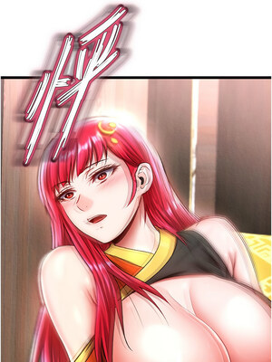 色鵰英雄傳：一捅天下 60-61話_61_14