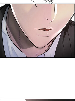 黑道千金 1-7話_01_19