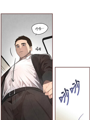 黑道千金 1-7話_02_02