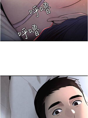 黑道千金 1-7話_03_01