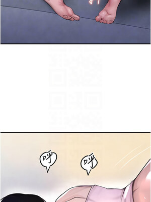 黑道千金 1-7話_05_05