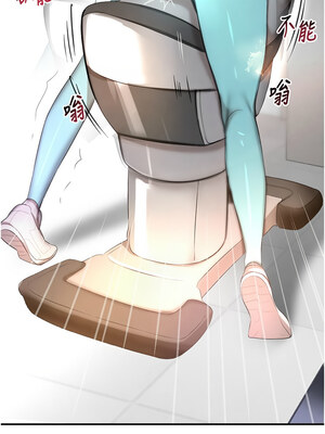 黑道千金 1-7話_06_07