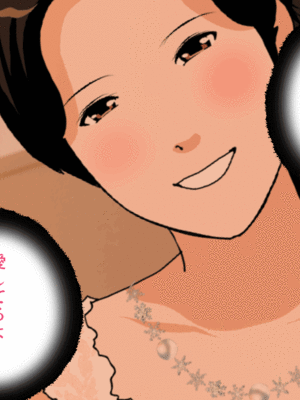 [サークルENZIN] 催眠子作り代行サービス_256