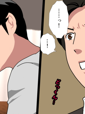 [サークルENZIN] 催眠子作り代行サービス_036