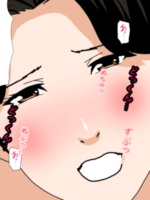 [サークルENZIN] 催眠子作り代行サービス_235