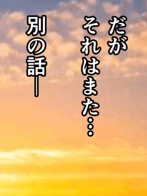 [サークルENZIN] 催眠子作り代行サービス_319