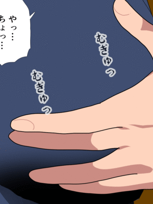 [サークルENZIN] 催眠子作り代行サービス_085