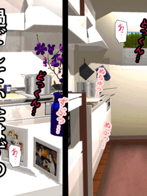 [サークルENZIN] 催眠子作り代行サービス_225