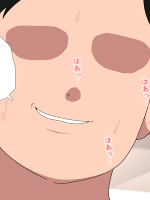 [サークルENZIN] 催眠子作り代行サービス_309