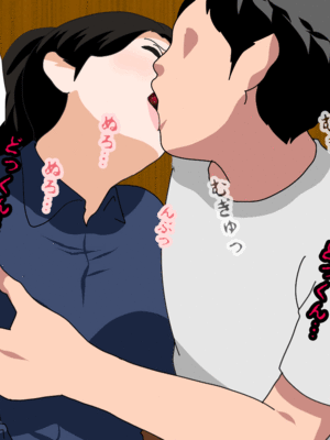 [サークルENZIN] 催眠子作り代行サービス_095