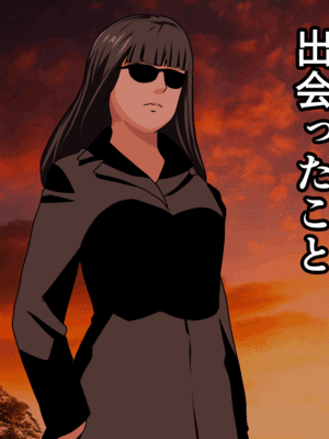 [サークルENZIN] 催眠子作り代行サービス_055