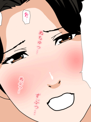 [サークルENZIN] 催眠子作り代行サービス_288