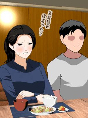 [サークルENZIN] 催眠子作り代行サービス_065