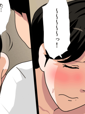 [サークルENZIN] 催眠子作り代行サービス_208