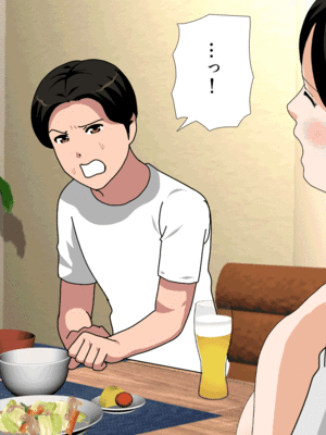 [サークルENZIN] 催眠子作り代行サービス_151