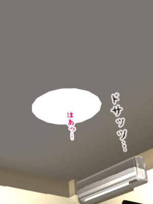 [サークルENZIN] 催眠子作り代行サービス_275